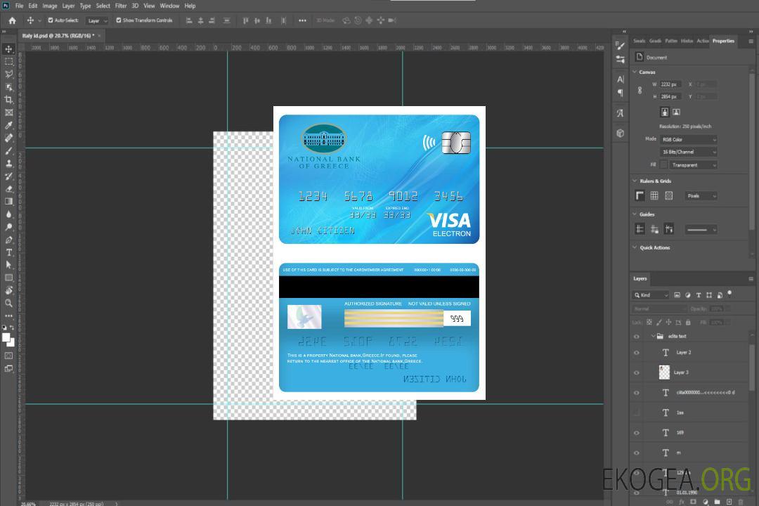 Grèce Carte électronique visa nationale template Grèce Carte électronique visa nationale template